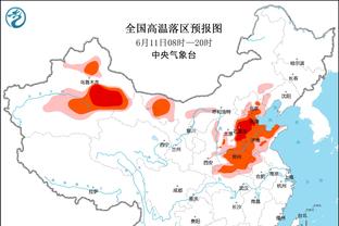 主场输残阵灰熊！独行侠跌进西部附加赛区 和“火日湖”作伴