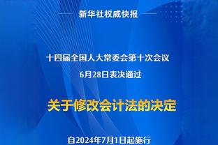 曼城列德比数据：对阵曼联英超战绩19胜9平25负，哈兰德打进5球