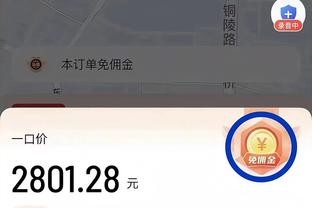 稳定发挥！贺希宁半场10中5&三分8中3拿到13分2篮板2抢断