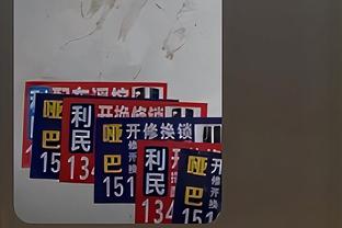 险背锅！杰伦-布朗16投仅5中拿到12分6板2断2帽 三分7中1