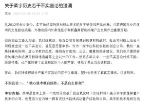 状态全无❗马丁内利英超17轮2球队内第8射手？上赛季36轮15球