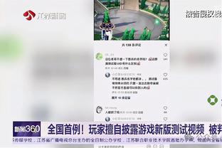 卡莱尔：哈利伯顿的移动能力更好了 对抗也更好了