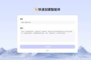 雷竞技怎么买截图1