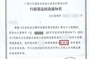 开云官网app苹果下载安装截图2