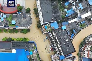 雷竞技登录截图0