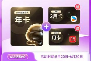 必威手机版登录入口在哪截图4