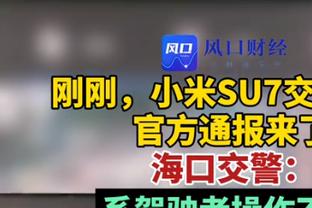 罚球得分占比：巴特勒34%第1 恩比德30%第2 哈登第4 字母哥仅第9