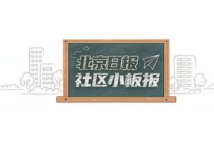 韩媒：亚洲杯小组赛首轮没有爆冷，强队都赢球只有中国遭遇耻辱