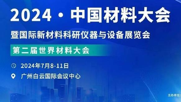 新利18体育娱乐客服截图1