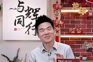 科尔谈中锋位置：我需要卢尼和TJD 两个我都要