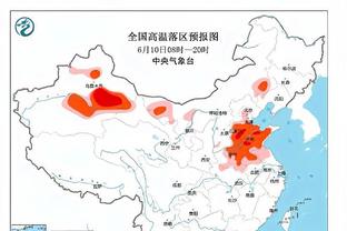 正面击倒？国米联赛16轮不败&13胜3平，并终结尤文17轮不败