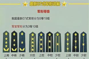 迪马利亚社媒发文：精彩而顺利的国际比赛日之旅，阿根廷加油！